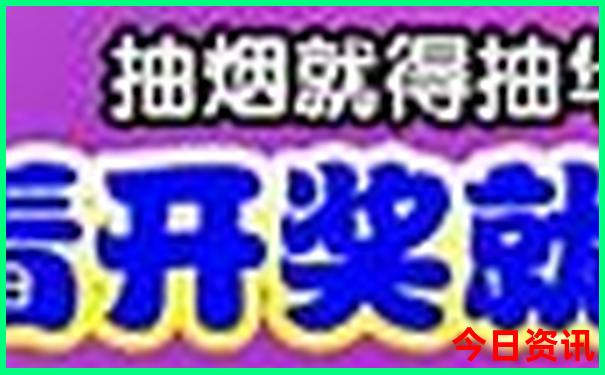 附近哪里最好玩的旅游景点
