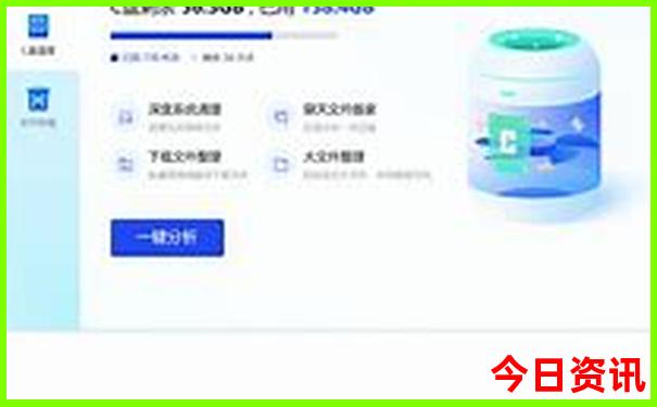 太原附近好玩的地方排行榜前十名